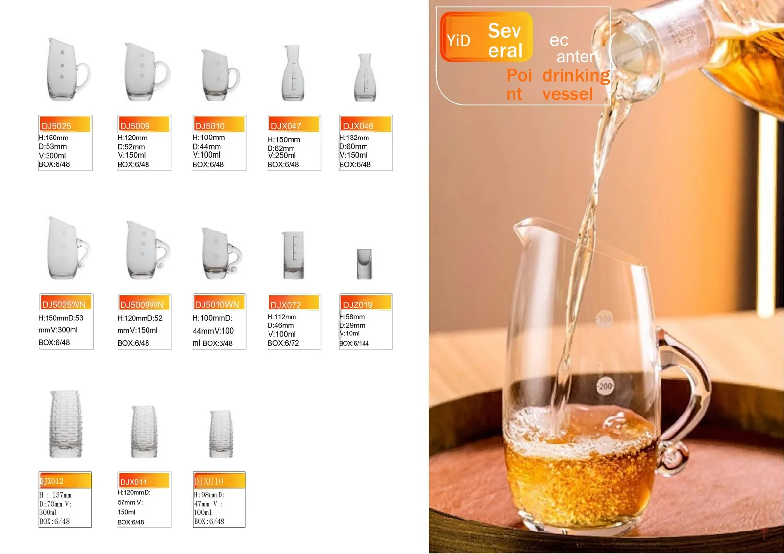 Cold-Water Jugs & Baijiu Decanters page 42